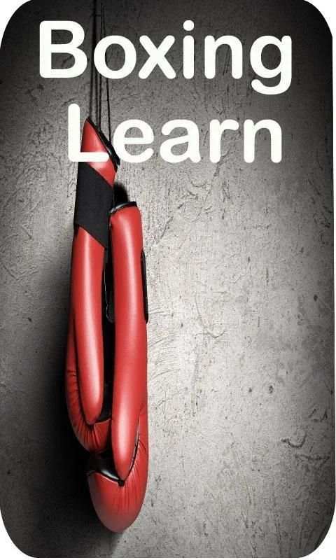 Boxing Learning And Training App Videos screenshot 1