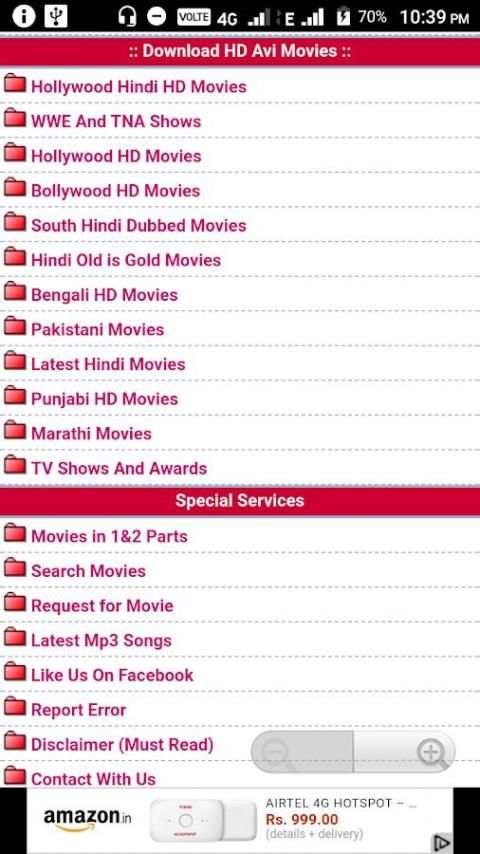 SkyMovies screenshot 2