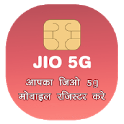 ikon jiio 5g mobile Registration