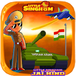 ikon Little man Singham