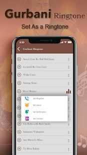 Gurbani Ringtone screenshot 2