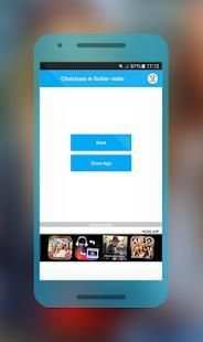 ترکیب صدا با ویدئو و ویدئو برش
‎ screenshot 5