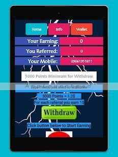 Earn Money Viewing Ads स्क्रीनशॉट 6