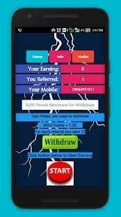 Earn Money Viewing Ads स्क्रीनशॉट 11