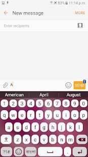 Bangla Keyboard Joya screenshot 2