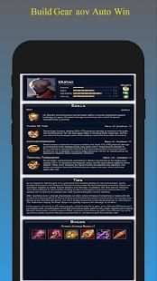 Build Gear aov AutoWin screenshot 2
