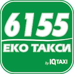 EKO TAXI