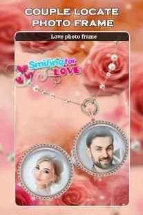 Love Locket Photo Frame : Couple Photo Frame screenshot 6