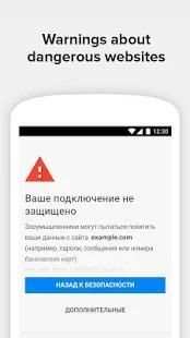 Browser Pulse – Fast Search Engine screenshot 1