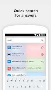 Browser Pulse – Fast Search Engine screenshot 7