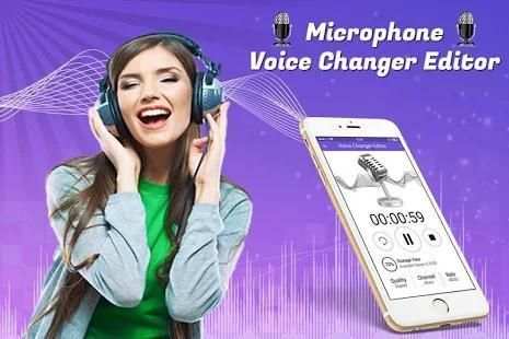 Microphone Voice Changer screenshot 3