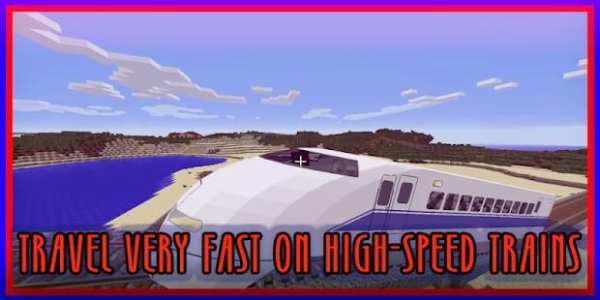 Trains mod for MCPE screenshot 1