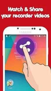 Screen Recorder : Screen And Audio Recorder * 1 تصوير الشاشة