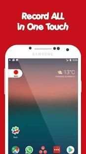Screen Recorder : Screen And Audio Recorder * 2 تصوير الشاشة