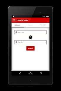 CTU Bus Guide screenshot 6