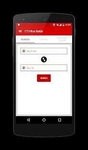 CTU Bus Guide स्क्रीनशॉट 32
