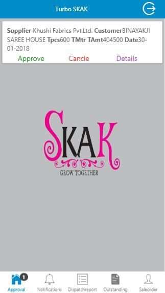 skak - sunil kumar anil kumar स्क्रीनशॉट 5