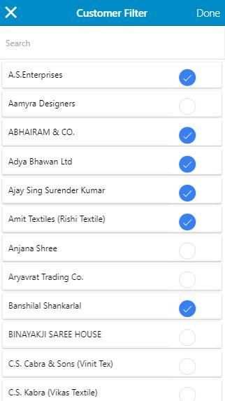 skak - sunil kumar anil kumar screenshot 2