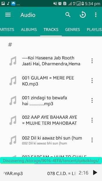 MX AV PLAYER स्क्रीनशॉट 1