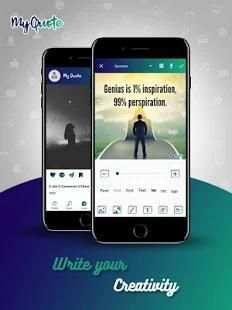 MyQuotes - Best App to Create Your Quote and Share screenshot 1
