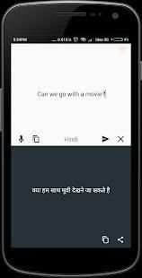 Just Translator- Chat translate,Whatsapp translate screenshot 2
