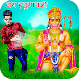 ikon Hanuman Jayanti Photo Editor