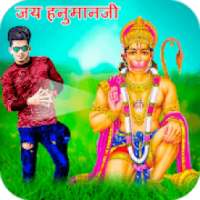 Hanuman Jayanti Photo Editor on 9Apps