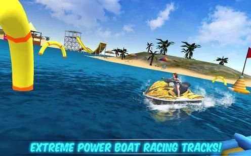 Extreme Power Boat Racers स्क्रीनशॉट 5