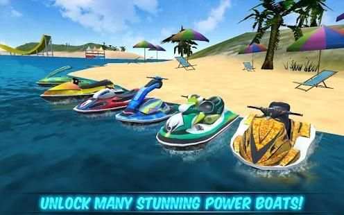 Extreme Power Boat Racers स्क्रीनशॉट 1