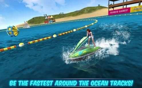 Extreme Power Boat Racers स्क्रीनशॉट 2