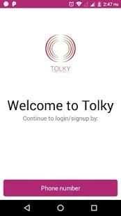 Tolky स्क्रीनशॉट 5