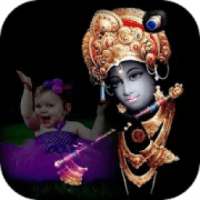 Krishna Photo Frame