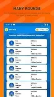 Cricket Quiz 2018 स्क्रीनशॉट 3