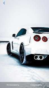 Авто обои Full HD Машины screenshot 1