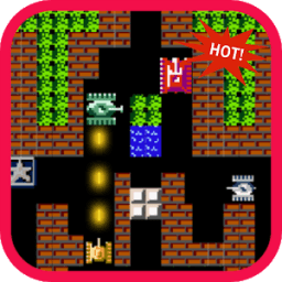 Super Tank - Battle City 1990 icon