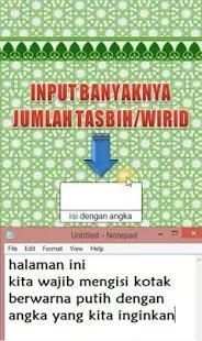 digital wirid doa screenshot 9