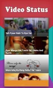 TV Serial Video Status Download Latest 2018 screenshot 3