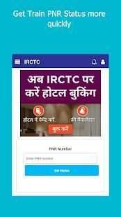 IRCTC Train Ticket Booking PNR Live Running Status screenshot 7