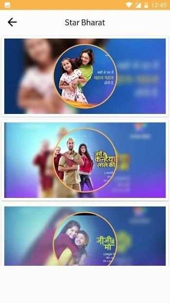 All Tv Programs screenshot 1