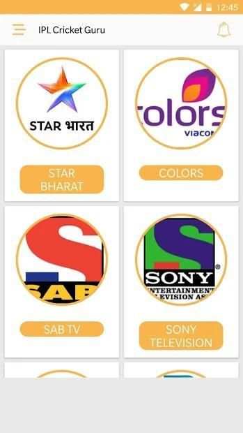 All Tv Programs screenshot 4