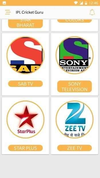 All Tv Programs स्क्रीनशॉट 3