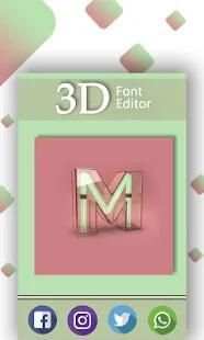 3D Font Editor Artwiz Effects Text On Photo Filter screenshot 7