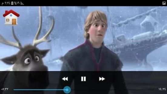حكاية قصص ملكة الثلج إلسا بالفيديو
‎ screenshot 1