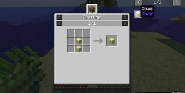 Snad Mod for MCPE screenshot 4