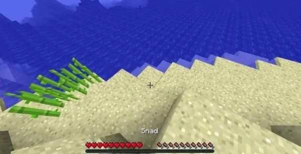 Snad Mod for MCPE screenshot 3