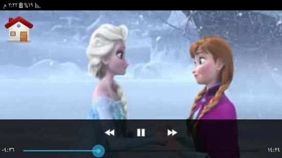 حكاية قصص ملكة الثلج إلسا بالفيديو
‎ screenshot 7