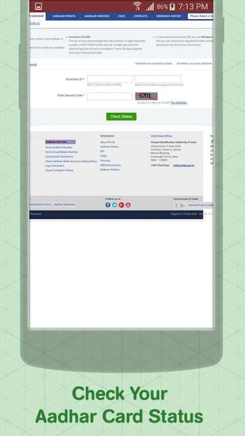 Correction In Aadhar Details 4 تصوير الشاشة