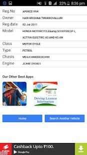 RTO Vehicle Information screenshot 1