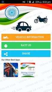RTO Vehicle Information screenshot 4