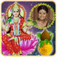 VaraLaxmi Vratam Photo Frames